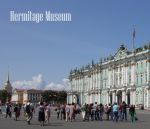 Baltic Splendor July 2015 048 (Side 92)