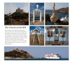 Crimea Discovery 044 (Side 76)